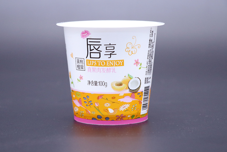 草莓视频APP官网合作了几次，他们的质量始终如一